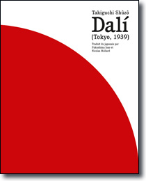 Dalí (Tokyo, 1939)